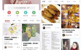 小本钱创业项目,如何打造个人财富增长的新引擎? 小本钱创业项目,如何打造个人财富增长的新引擎?