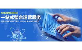 校园超市创业,打造校园生活新模式 校园超市创业,打造校园生活新模式