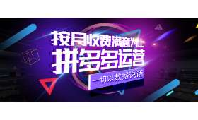 知识付费,自媒体时代的智慧交易 知识付费,自媒体时代的智慧交易