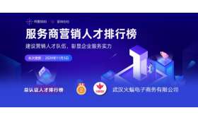 微信投票赚钱软件,一种新型的在线赚钱方式 微信投票赚钱软件,一种新型的在线赚钱方式