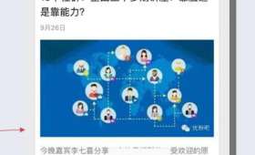 全职宝妈的蜕变与成长,如何把握家庭与自我之间的平衡 全职宝妈的蜕变与成长,如何把握家庭与自我之间的平衡