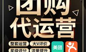 网络创业舞台,梦想与现实交织的无限可能 网络创业舞台,梦想与现实交织的无限可能